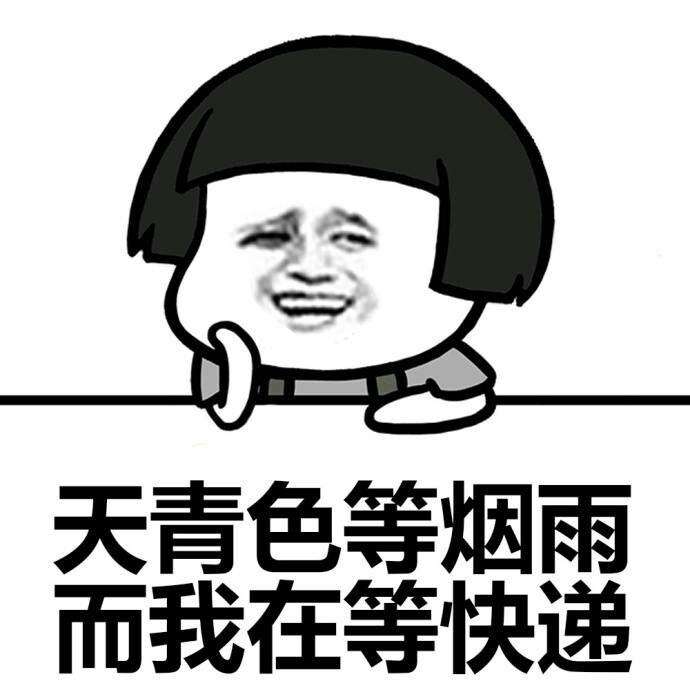 图片3.png 图片3.png