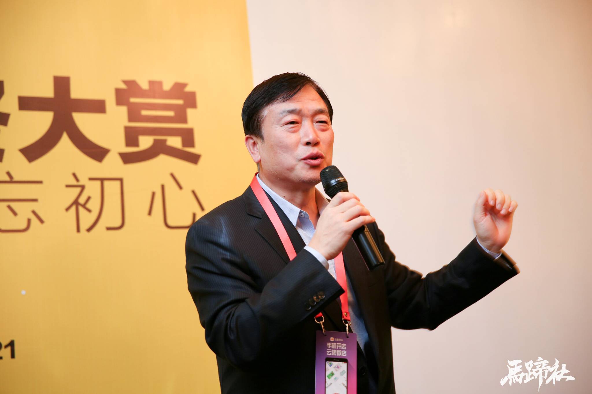 微信图片_20171222100800.jpg 微信图片_20171222100800.jpg